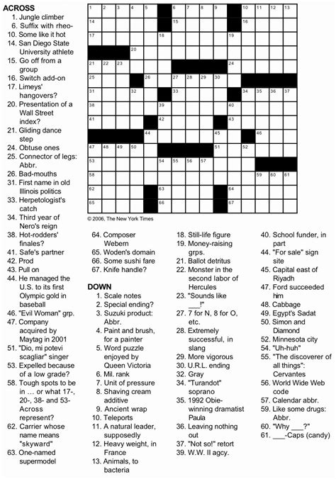 from that time on Crossword Clue: 6 Answers with 5